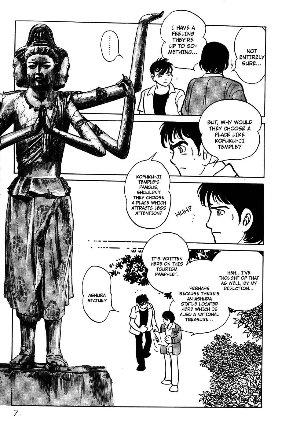Kamen Rider Black Chapter 18 - Page 7