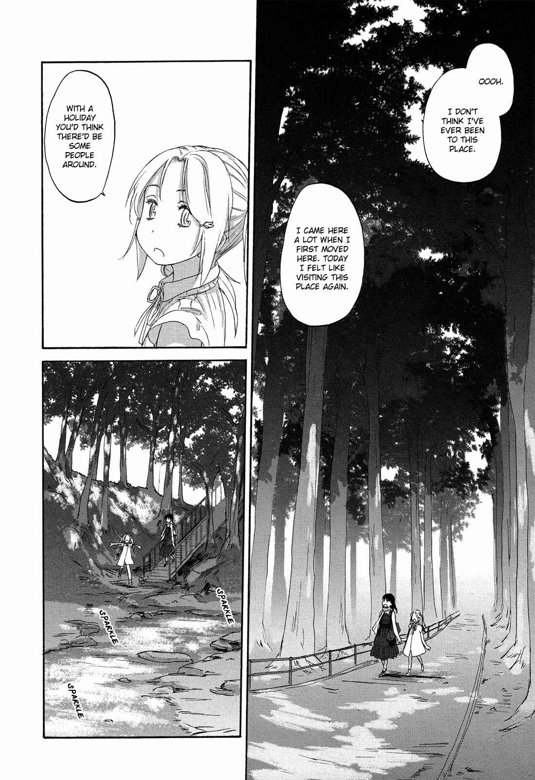 Hoshikawa Ginza Yonchoume Chapter 13.5 - Page 7