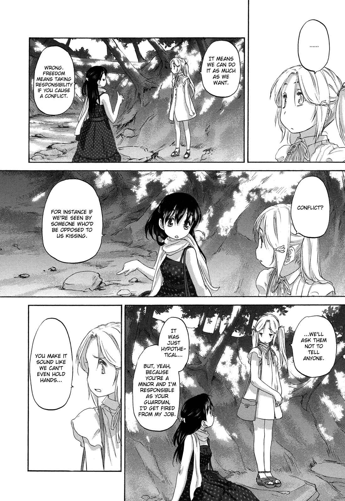 Hoshikawa Ginza Yonchoume Chapter 13.5 - Page 9