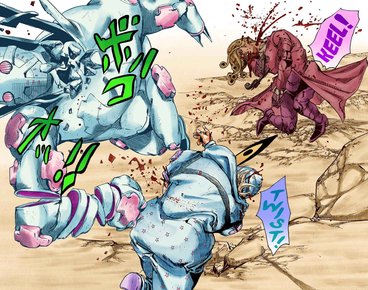 JoJo no Kimyou na Bouken: Part 7 - Steel Ball Run Color-ban Chapter 89 - Page 22