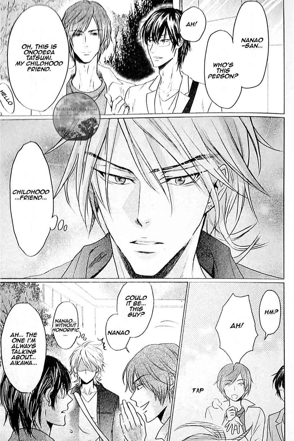 Mujihi na Yoru ni Chapter 1 - Page 22