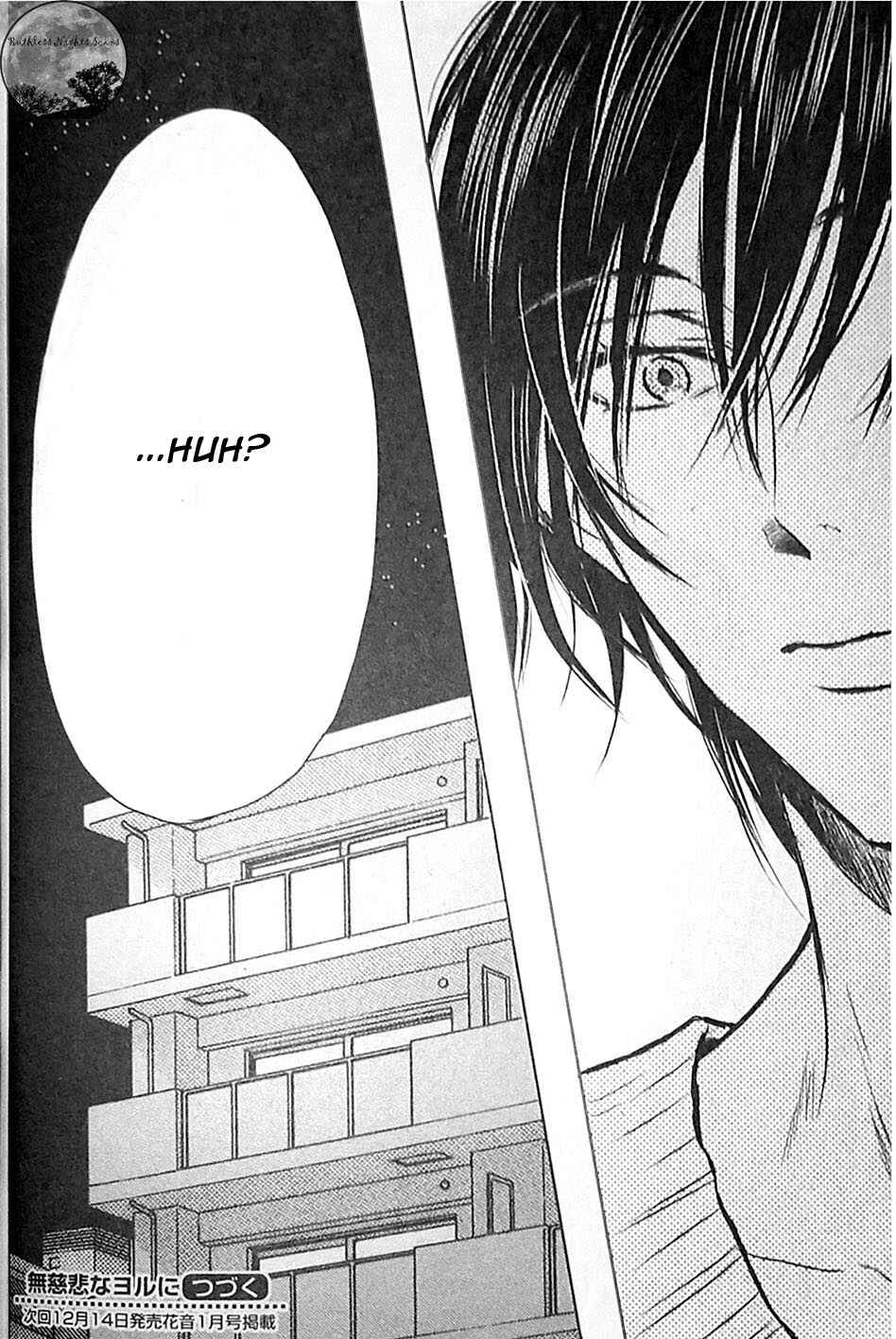 Mujihi na Yoru ni Chapter 1 - Page 35