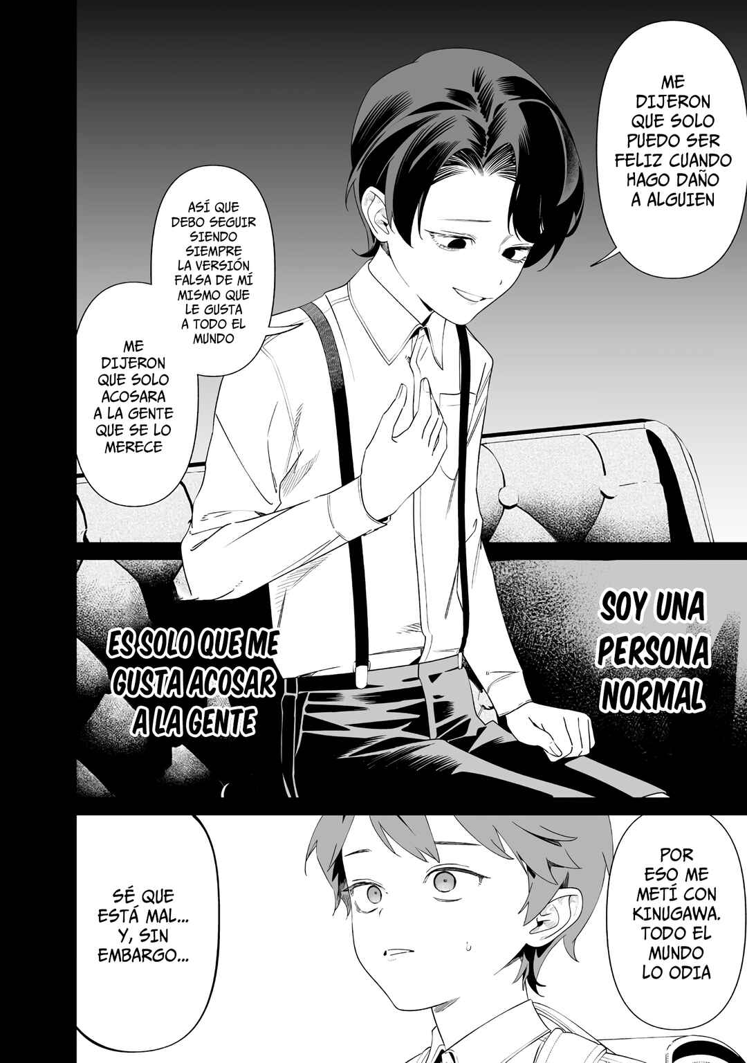Maria no Danzai Chapter 66 - Page 11