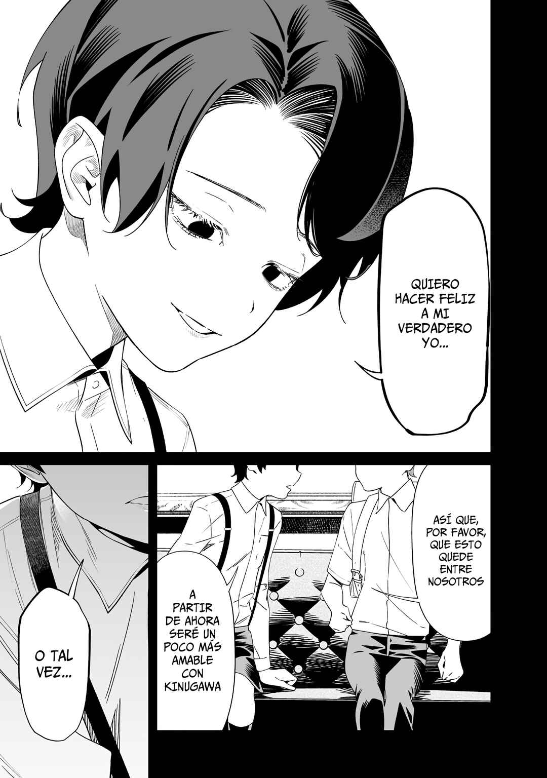 Maria no Danzai Chapter 66 - Page 12