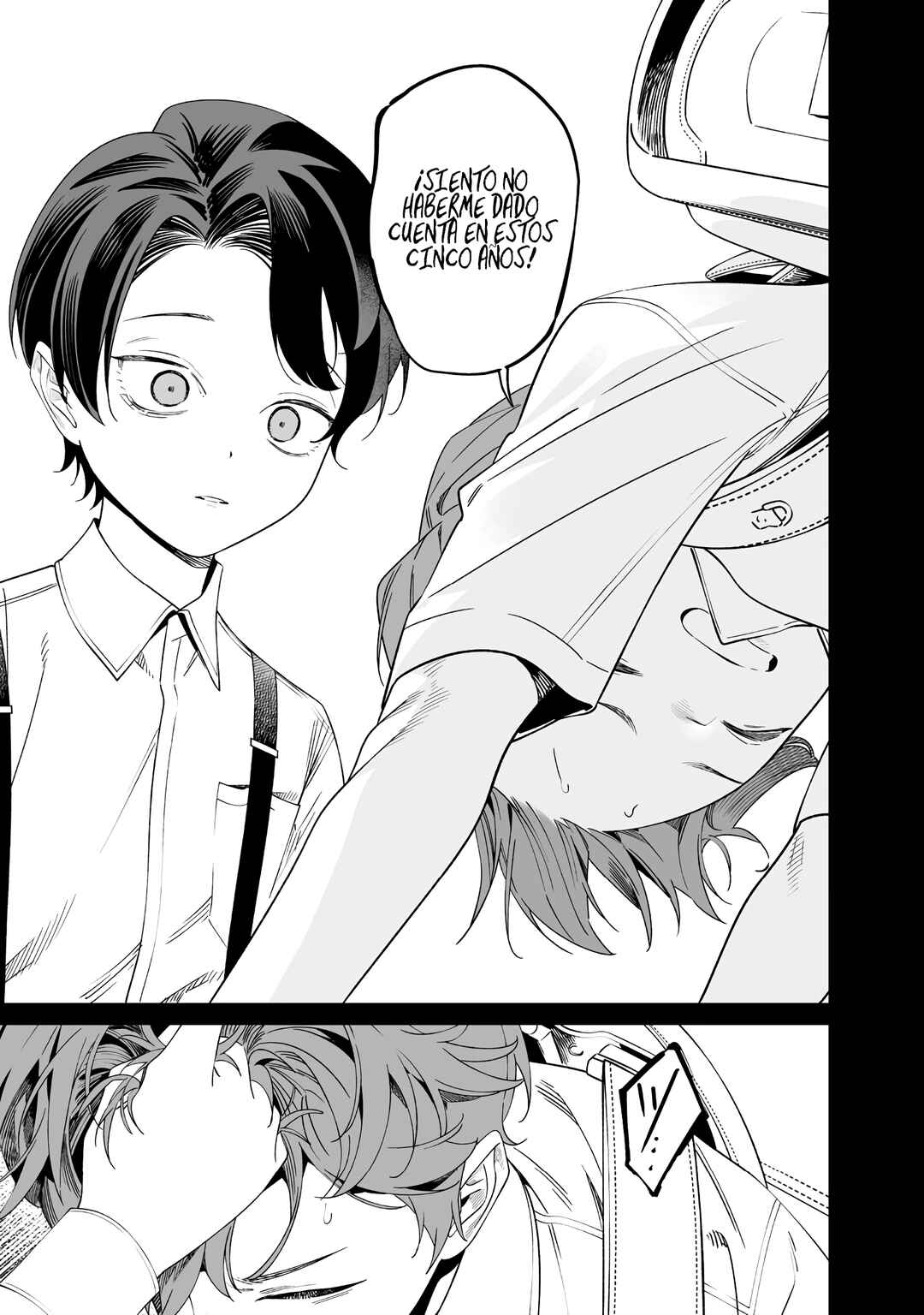 Maria no Danzai Chapter 66 - Page 18