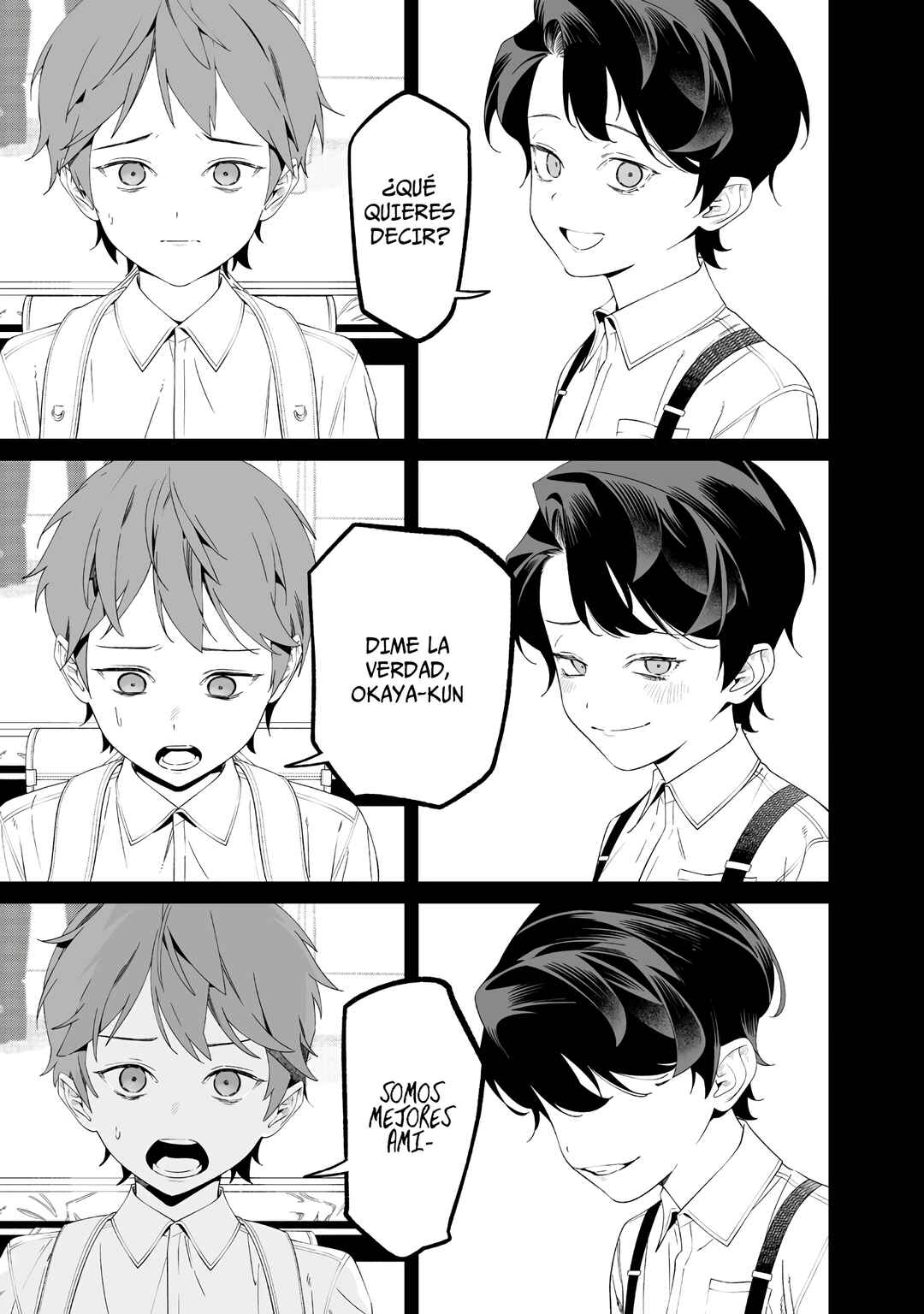 Maria no Danzai Chapter 66 - Page 4