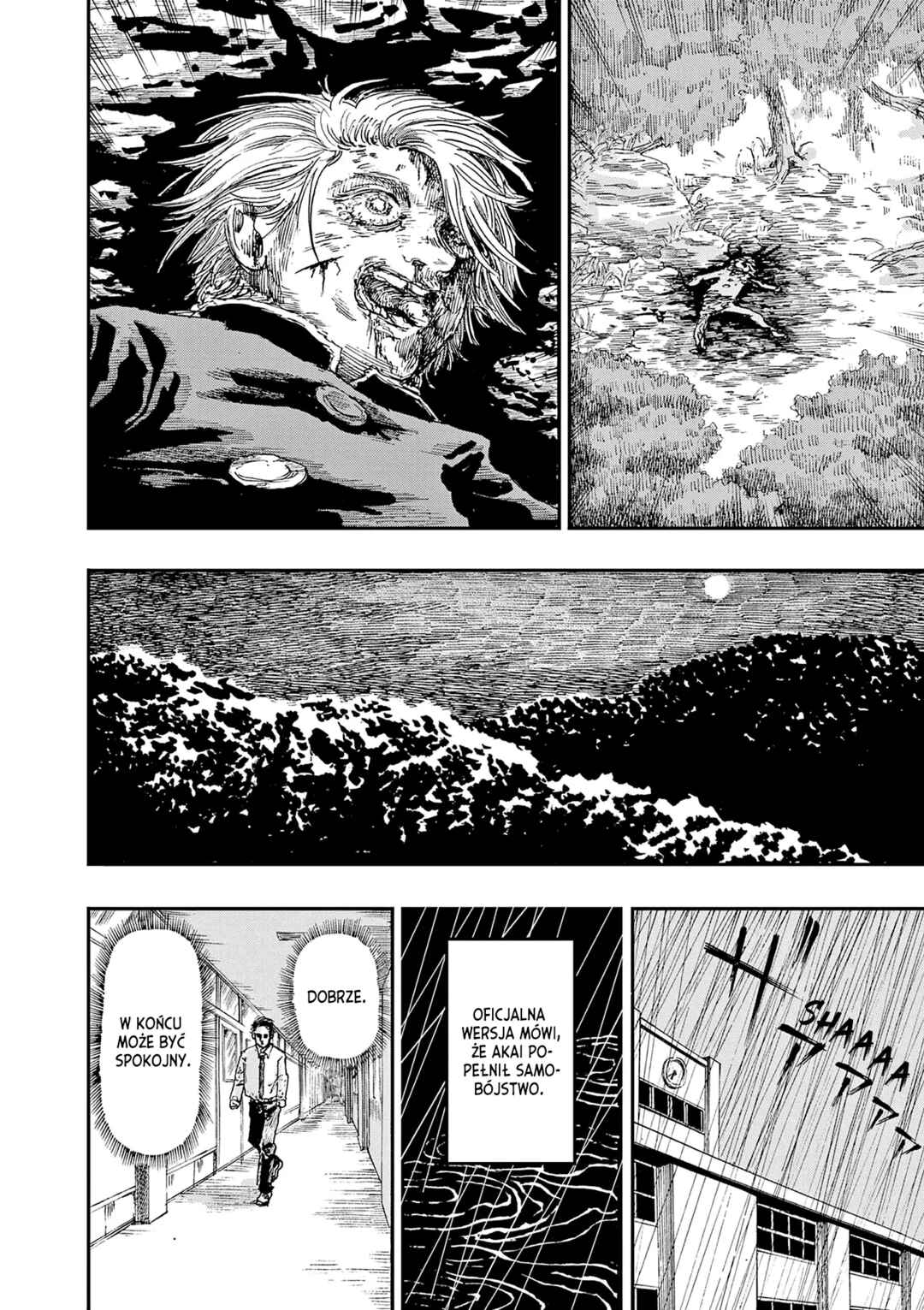 100 Ghost Stories That Will Lead to My Own Death Chapter 9 - Page 13