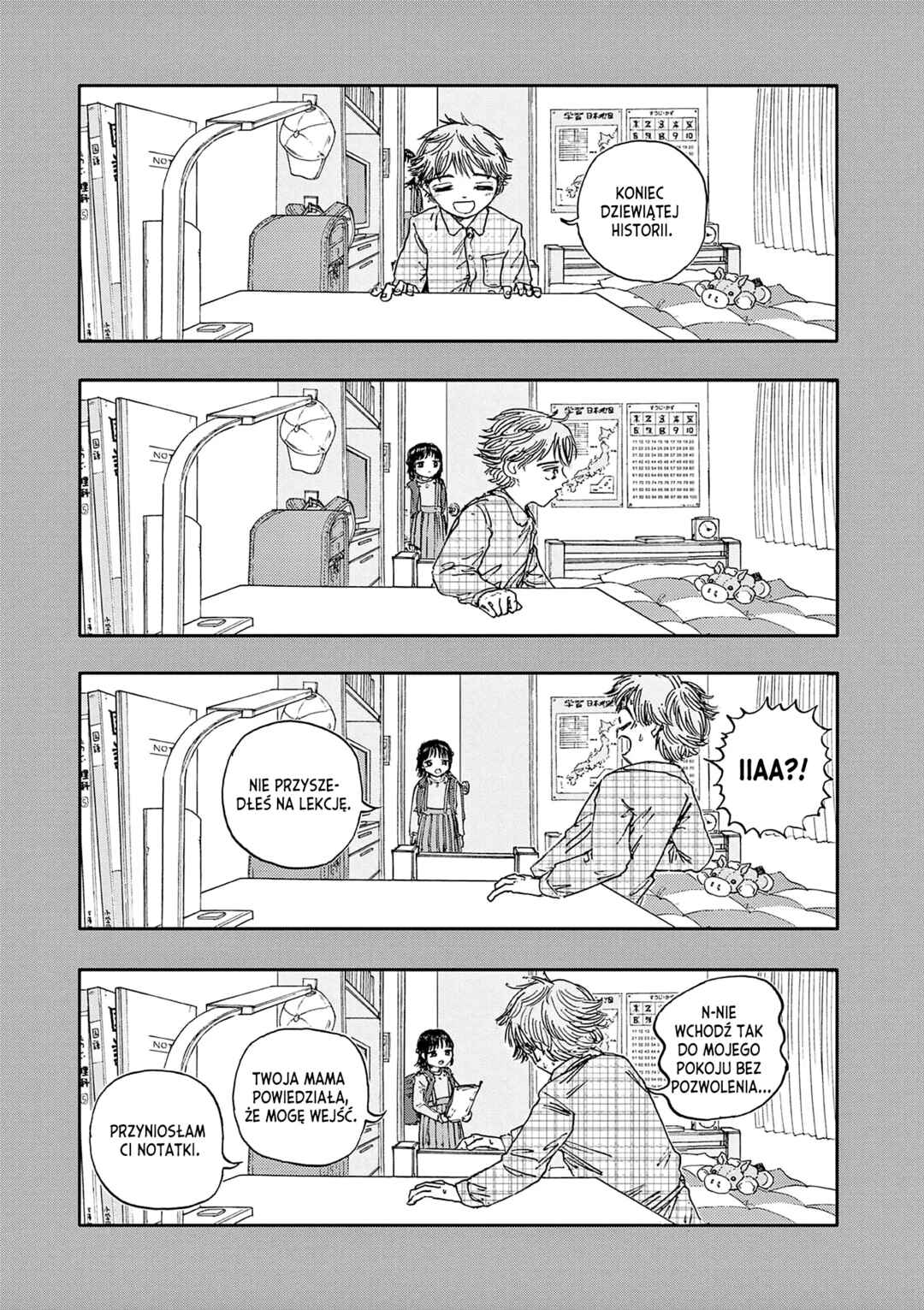 100 Ghost Stories That Will Lead to My Own Death Chapter 9 - Page 16