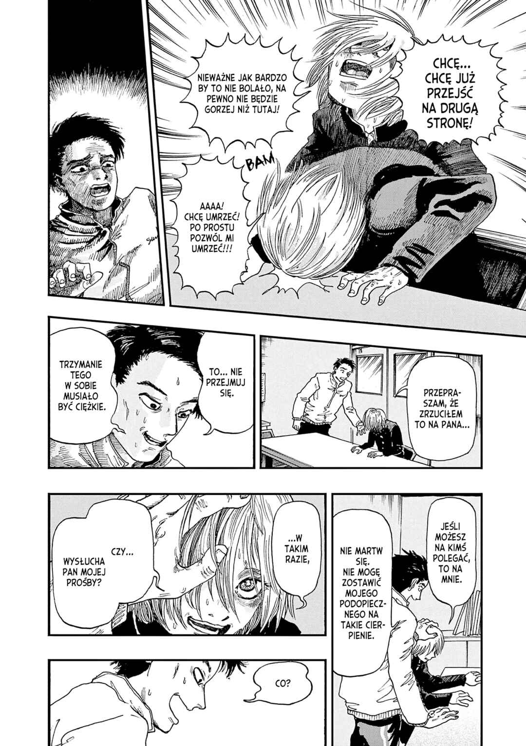 100 Ghost Stories That Will Lead to My Own Death Chapter 9 - Page 7