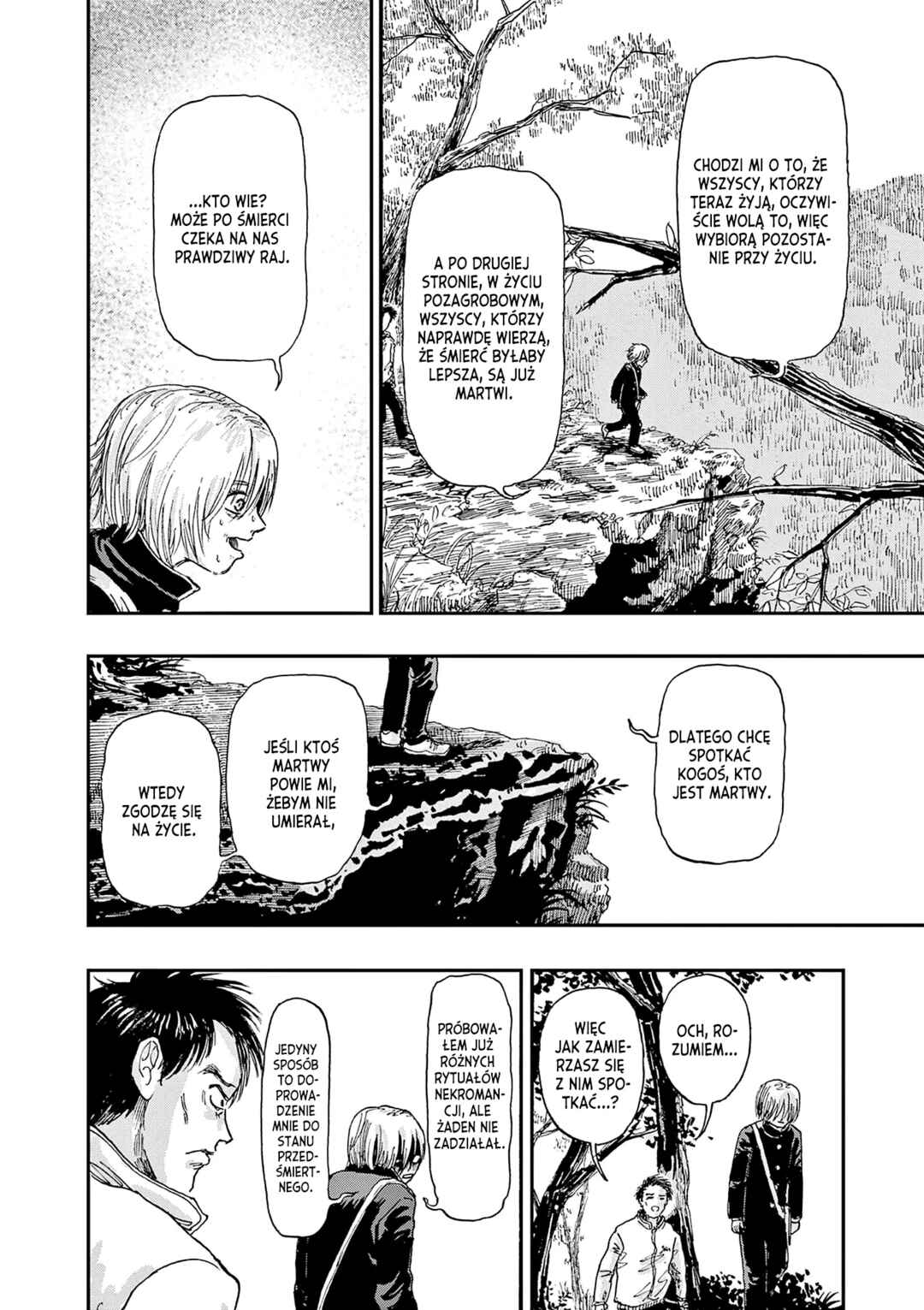 100 Ghost Stories That Will Lead to My Own Death Chapter 9 - Page 9