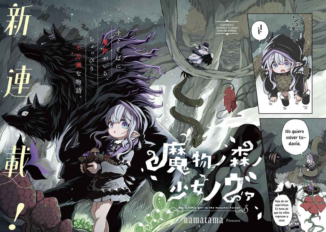 Mamono no Mori no Shojo Nova Chapter 1 - Page 3