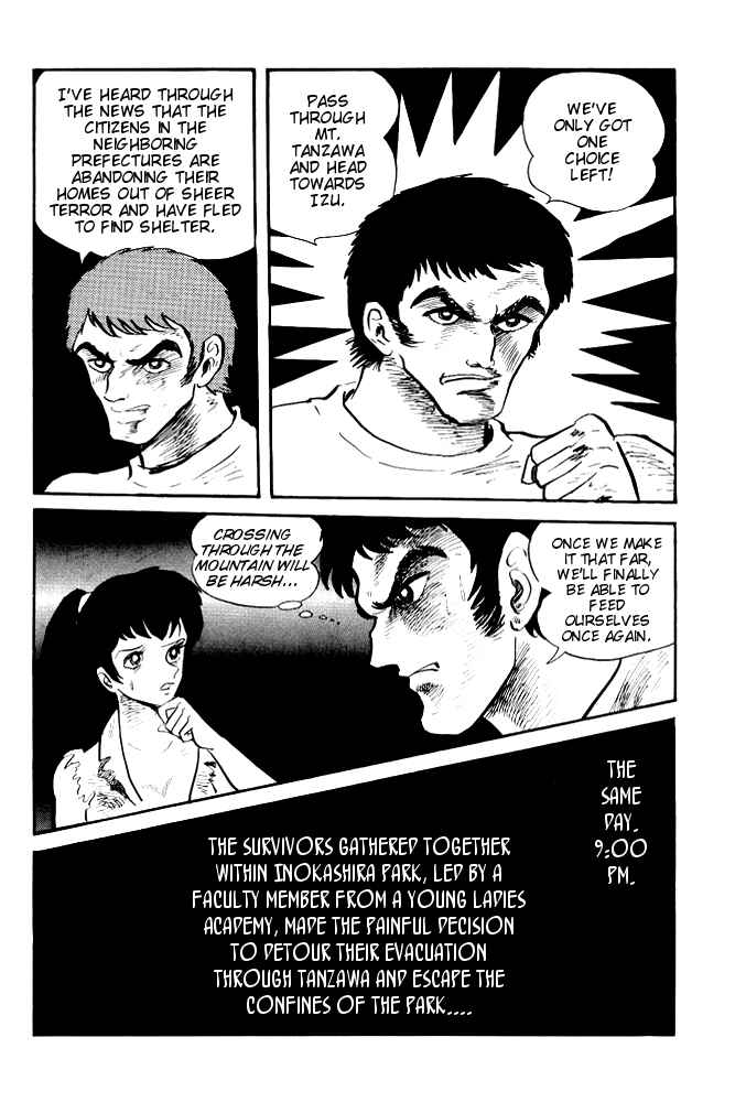 Violence Jack Chapter 9 - Page 13