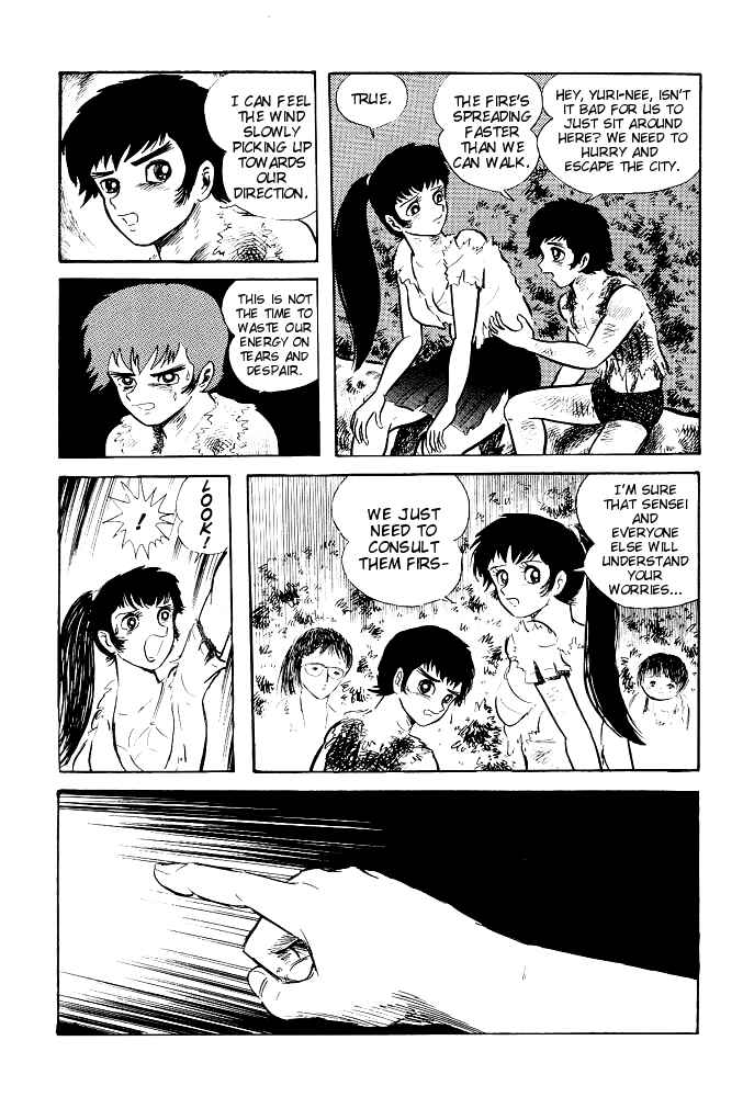 Violence Jack Chapter 9 - Page 6