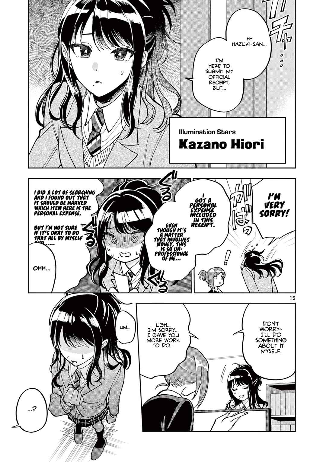 THE iDOLM@STER: Shiny Colors - Hazuki's Shinography Chapter 1 - Page 14