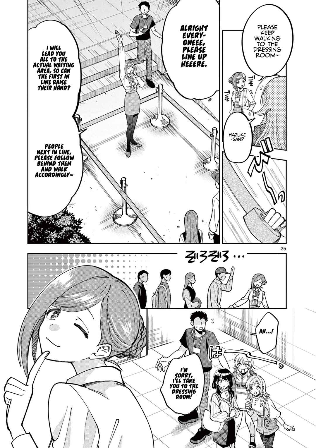 THE iDOLM@STER: Shiny Colors - Hazuki's Shinography Chapter 1 - Page 24