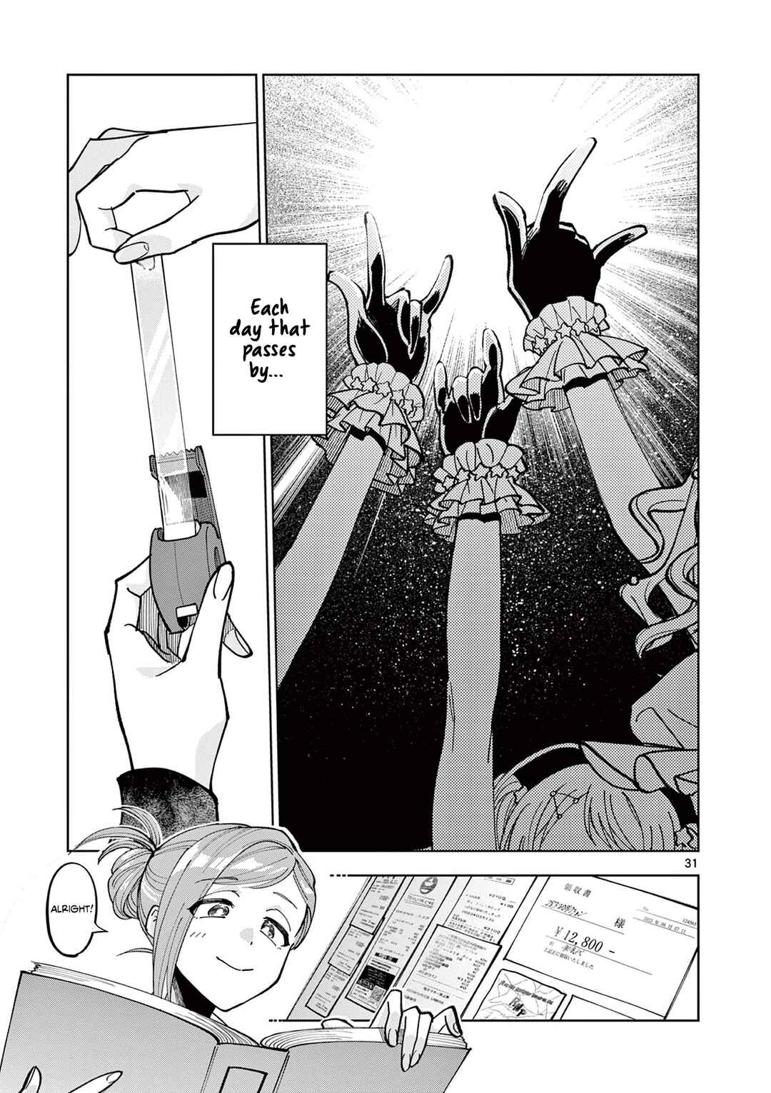 THE iDOLM@STER: Shiny Colors - Hazuki's Shinography Chapter 1 - Page 30
