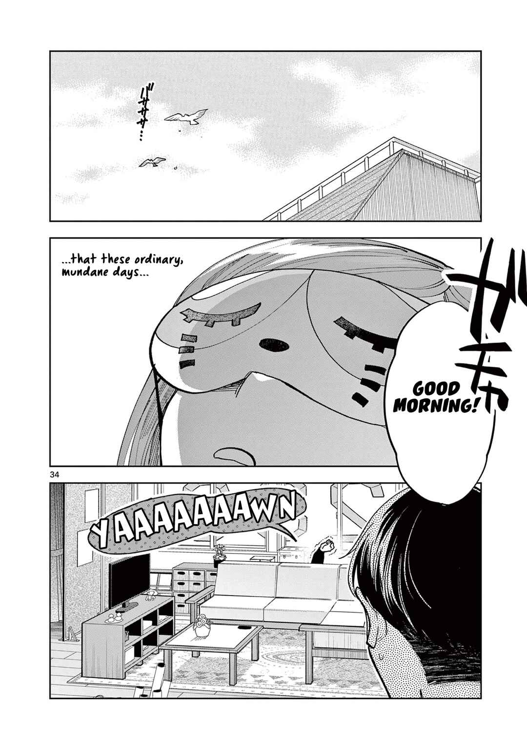 THE iDOLM@STER: Shiny Colors - Hazuki's Shinography Chapter 1 - Page 32