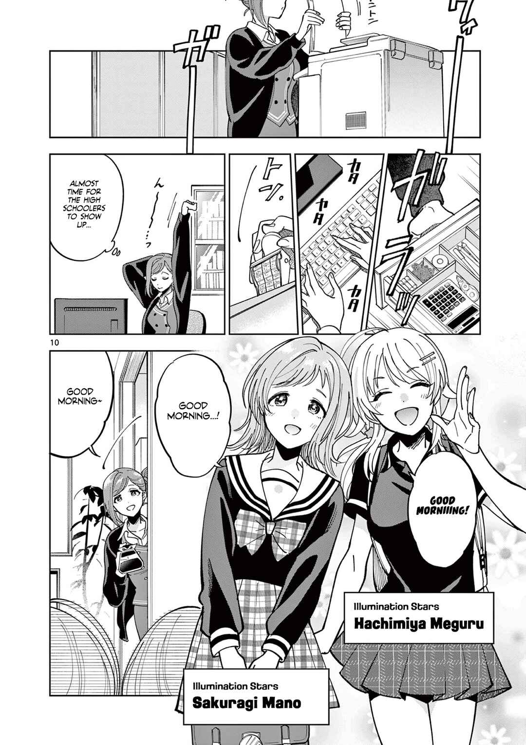 THE iDOLM@STER: Shiny Colors - Hazuki's Shinography Chapter 1 - Page 9