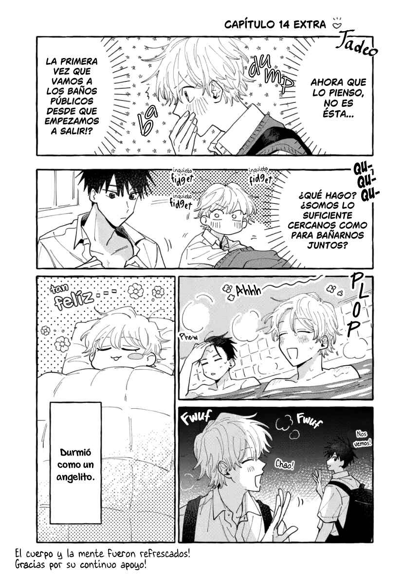 Kimi to Nara Koi o Shite Mite mo Chapter 16.5 - Page 10