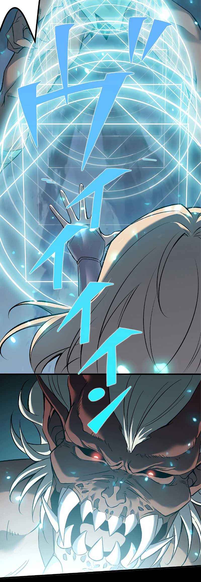 Isekai-gaeri no Saikyou Tamer, Tsukaima wa Osananajimi Chapter 6 - Page 6