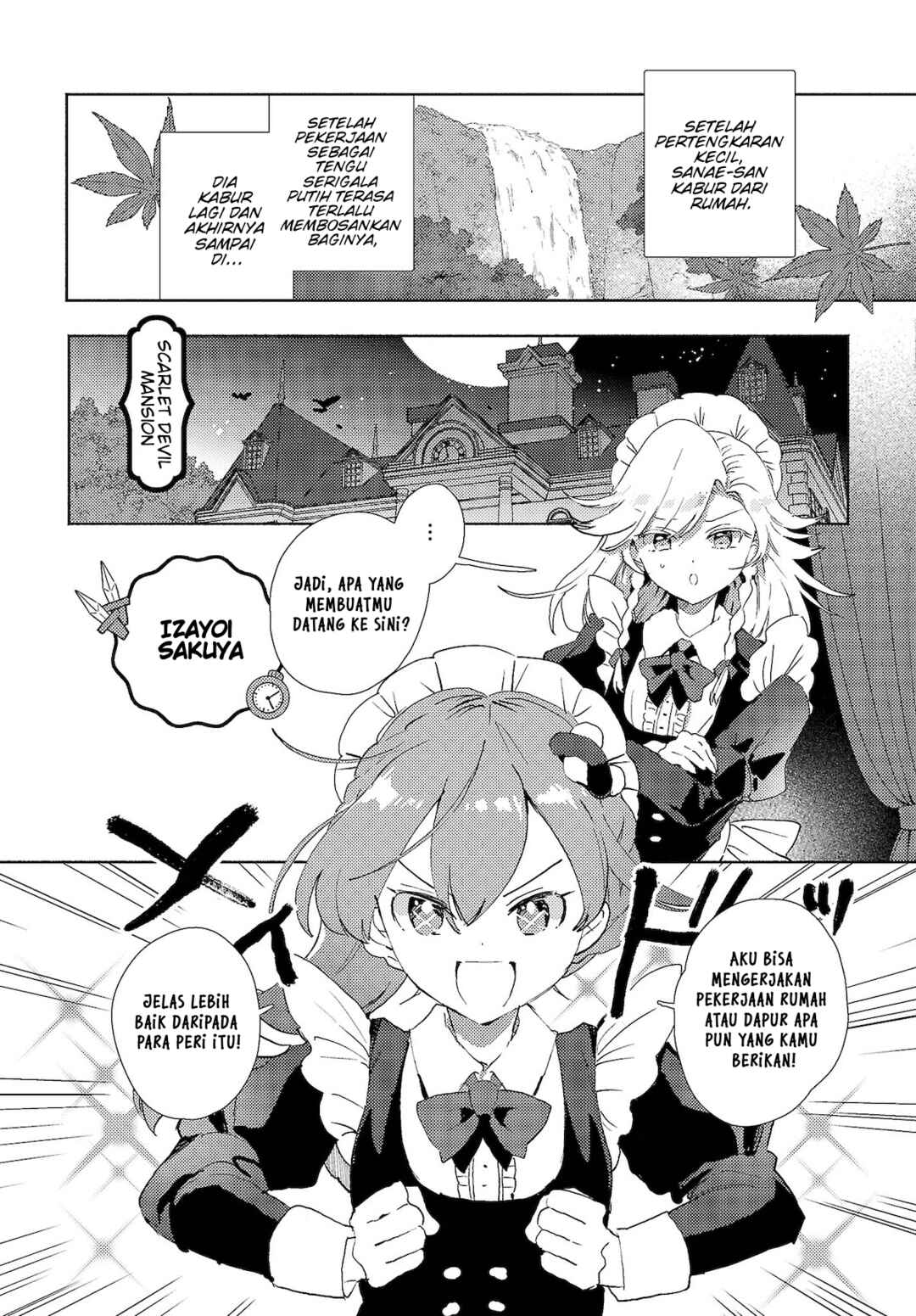 Touhou Project Niji Sousaku Series - Sanae-san wa Iedechuu! Chapter 2.1 - Page 2