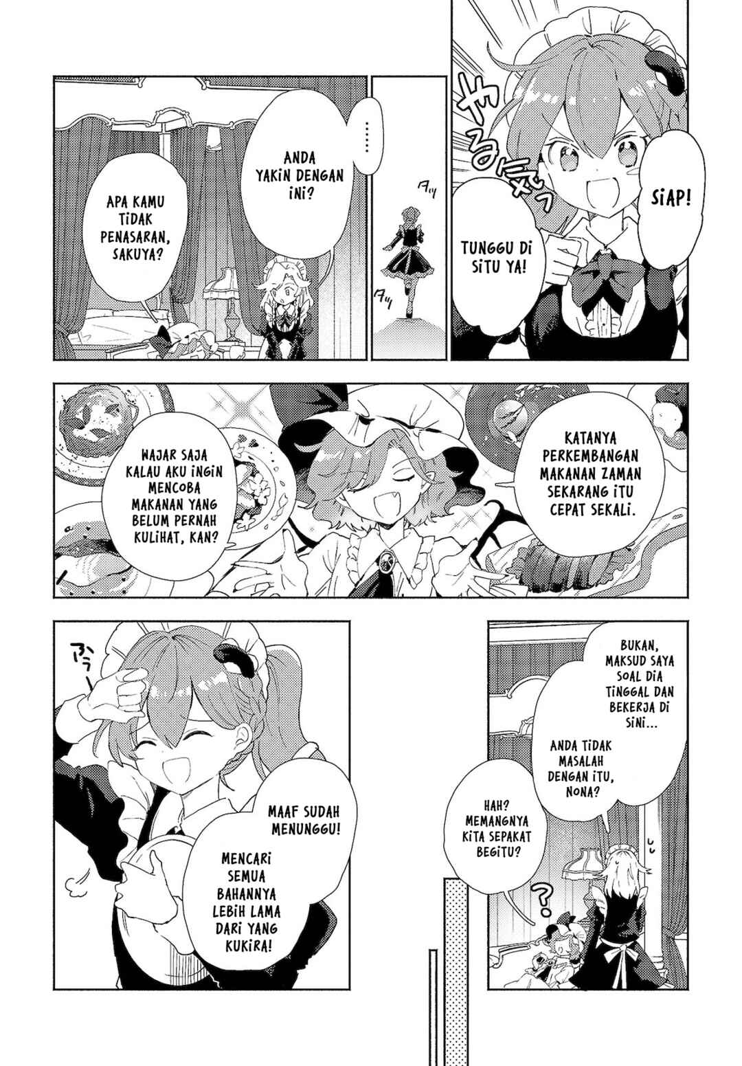 Touhou Project Niji Sousaku Series - Sanae-san wa Iedechuu! Chapter 2.1 - Page 4
