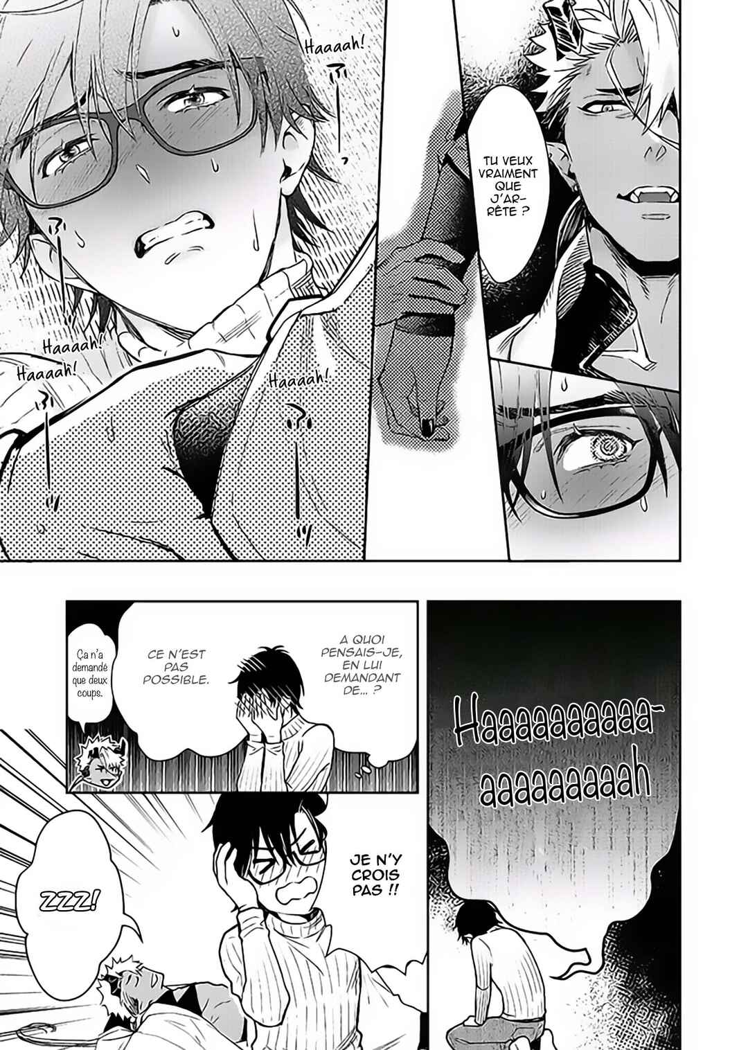 Oni no Esa ja Arimasen Chapter 4 - Page 11