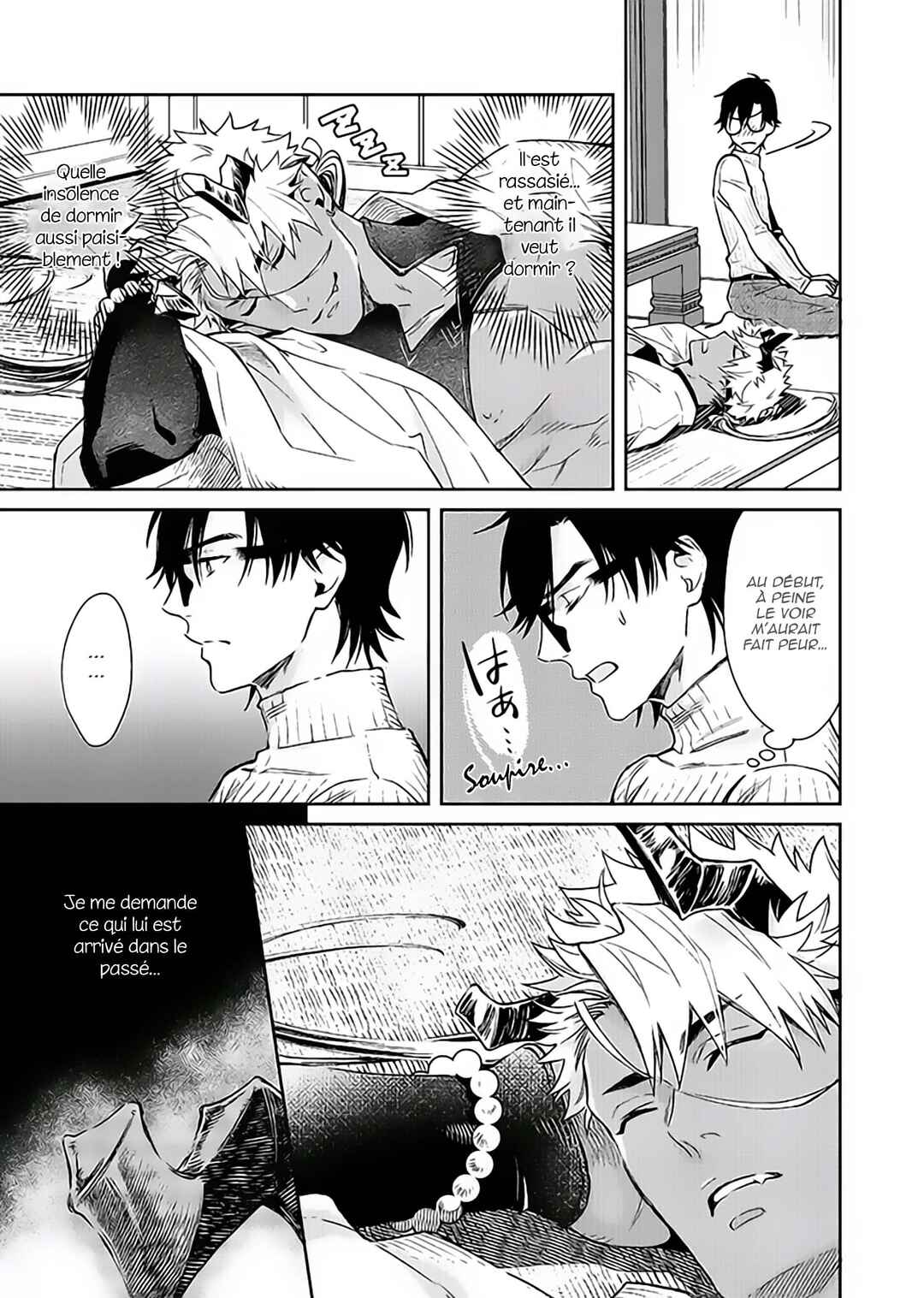 Oni no Esa ja Arimasen Chapter 4 - Page 12