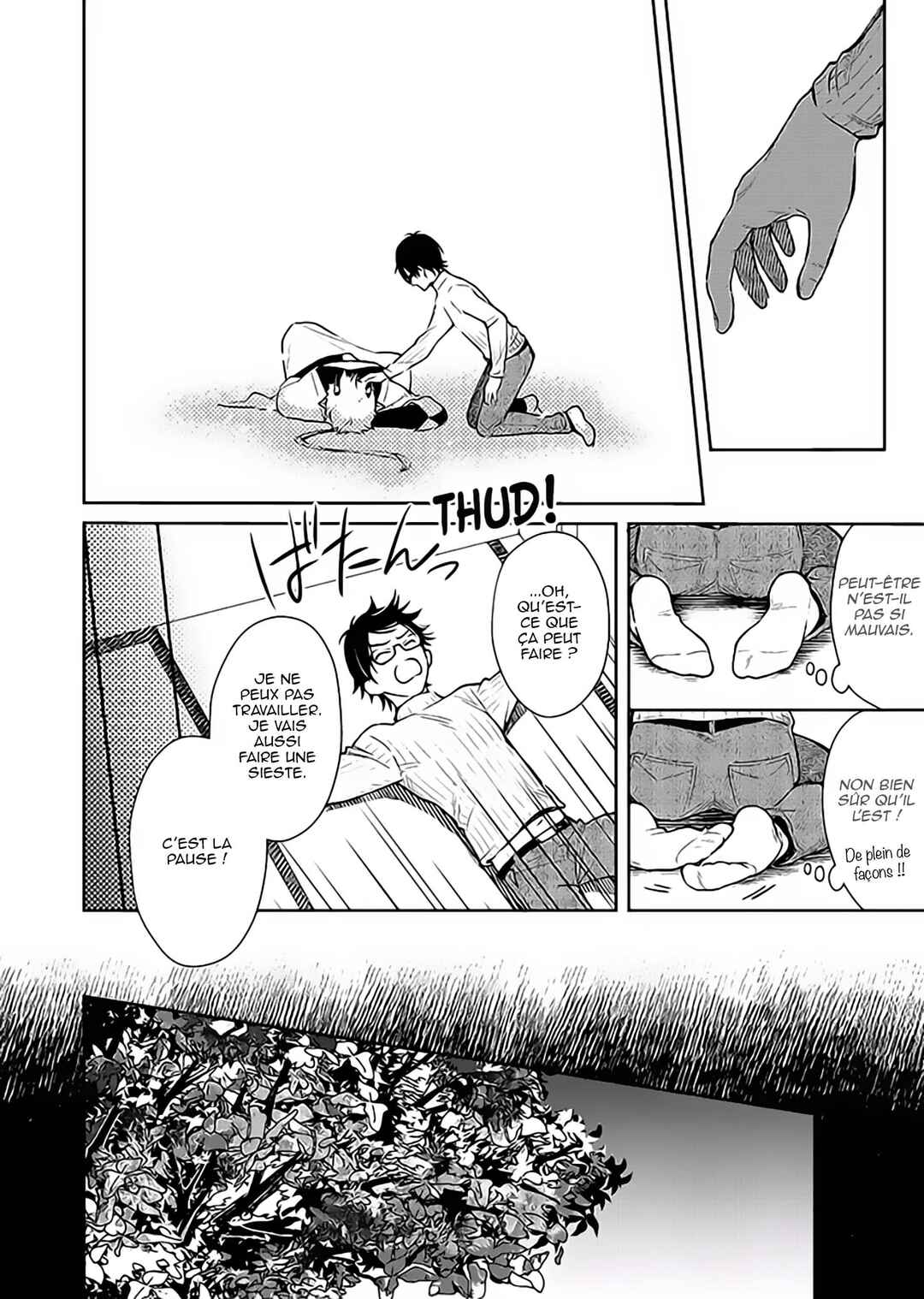 Oni no Esa ja Arimasen Chapter 4 - Page 13