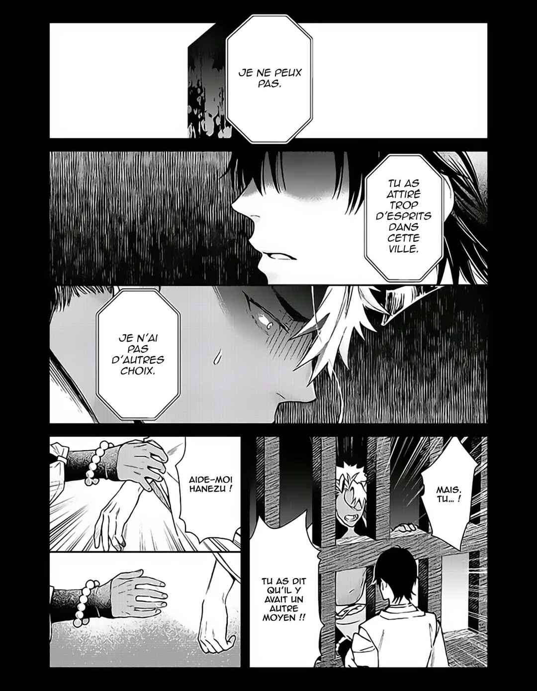 Oni no Esa ja Arimasen Chapter 4 - Page 18