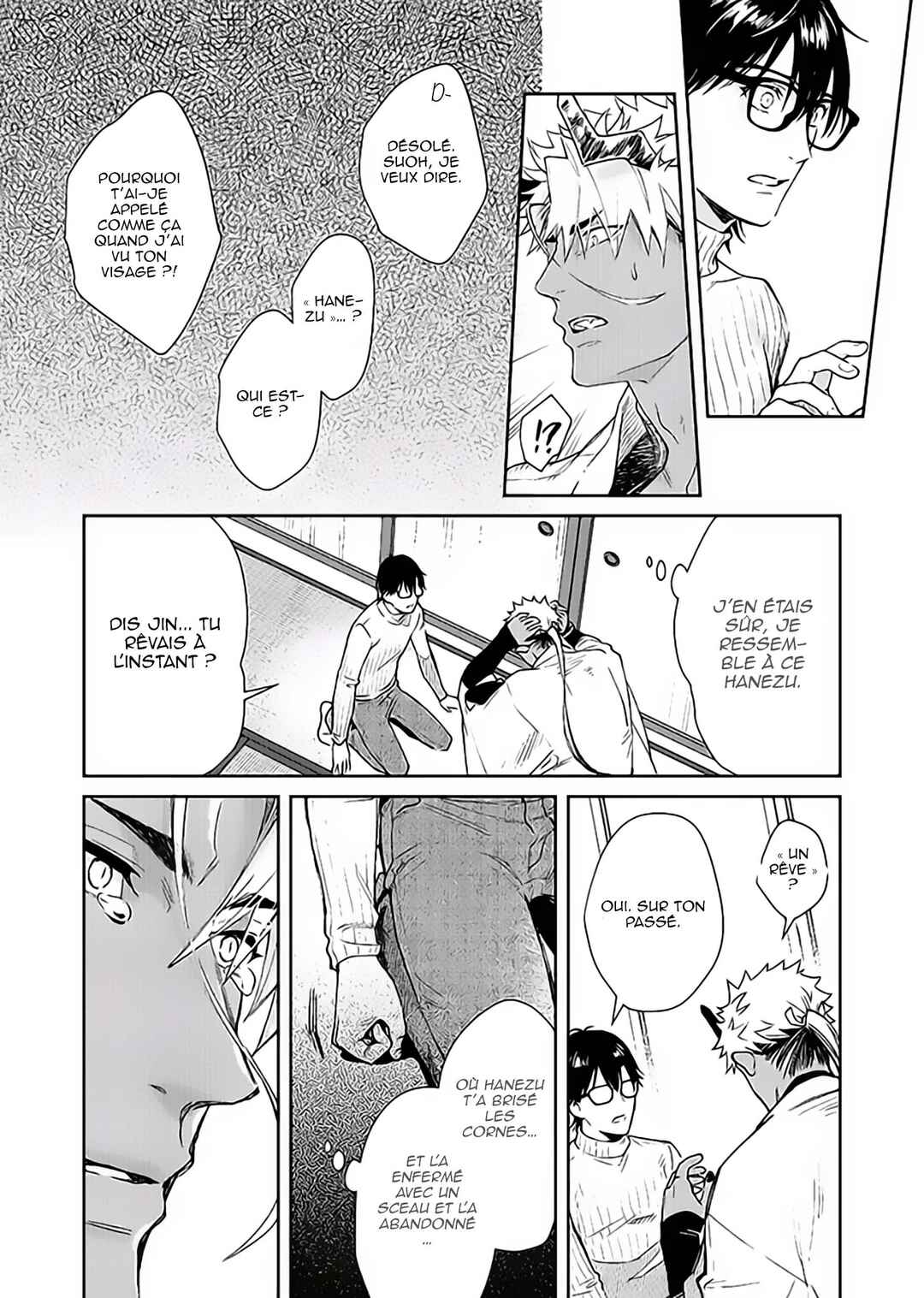 Oni no Esa ja Arimasen Chapter 4 - Page 24