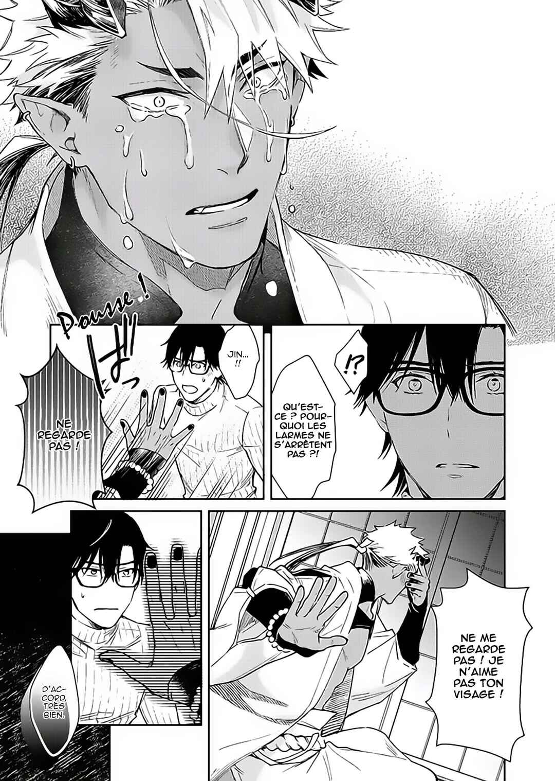 Oni no Esa ja Arimasen Chapter 4 - Page 25