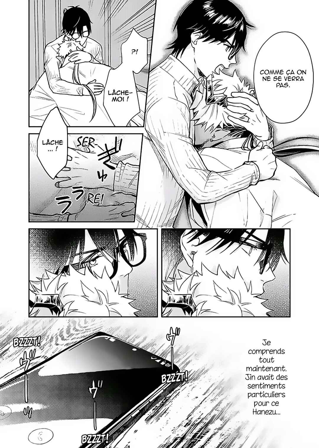 Oni no Esa ja Arimasen Chapter 4 - Page 26