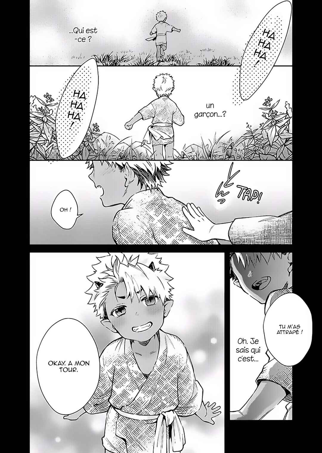 Oni no Esa ja Arimasen Chapter 4 - Page 3