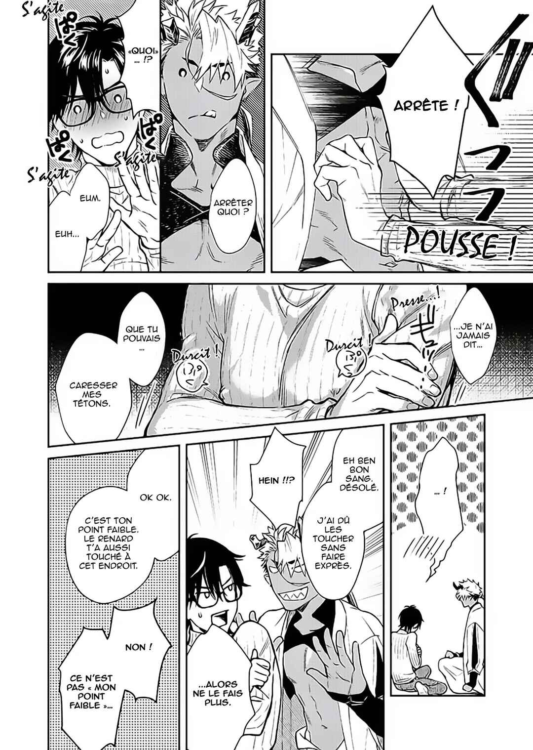 Oni no Esa ja Arimasen Chapter 4 - Page 8