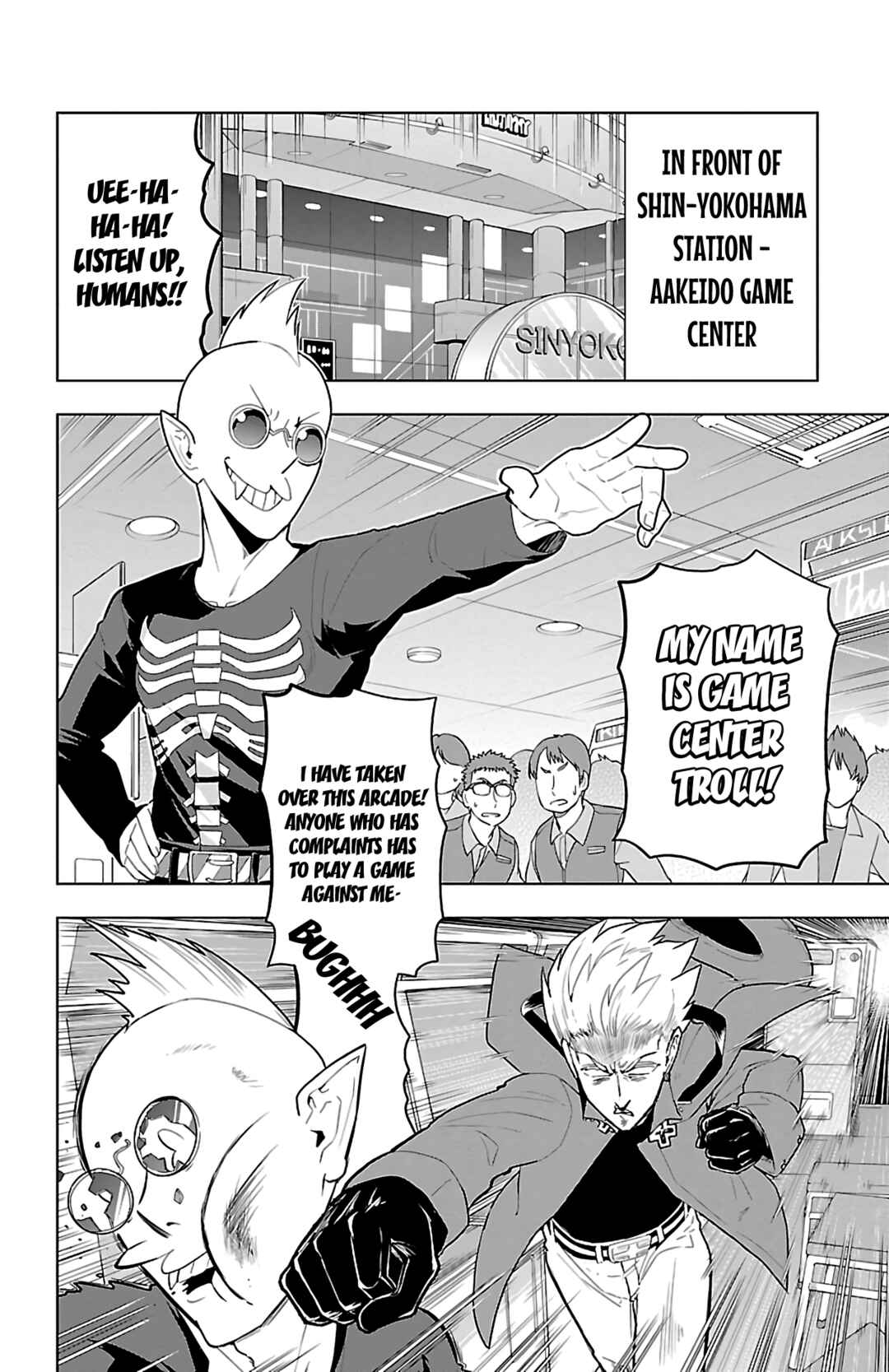 Kyuuketsuki Sugu Shinu Chapter 59 - Page 2