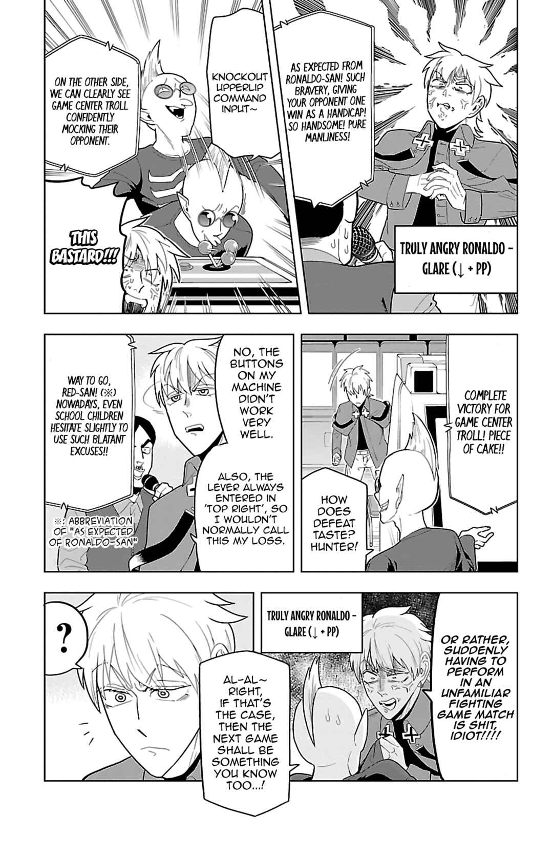 Kyuuketsuki Sugu Shinu Chapter 59 - Page 5