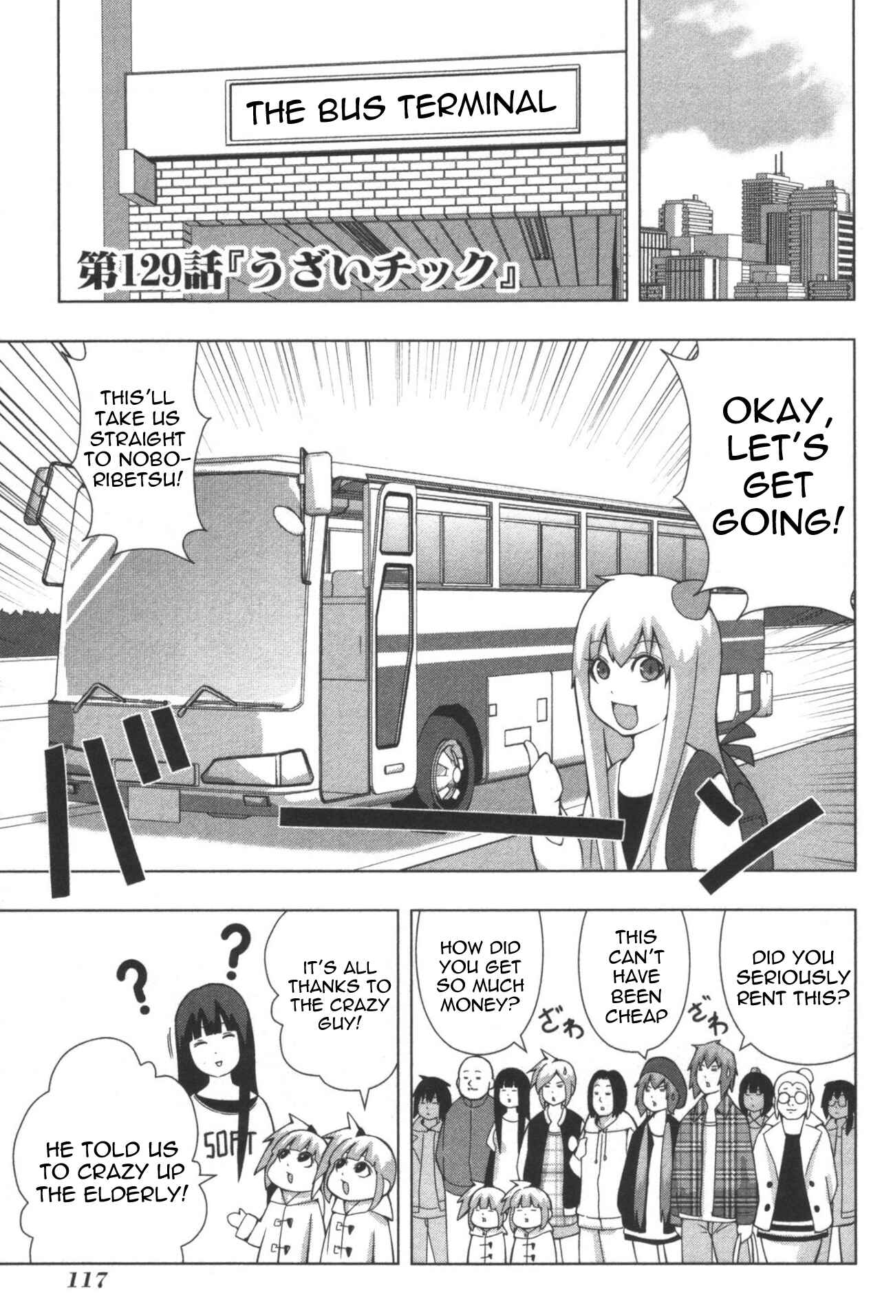 Plastic Neesan Chapter 129 - Page 1