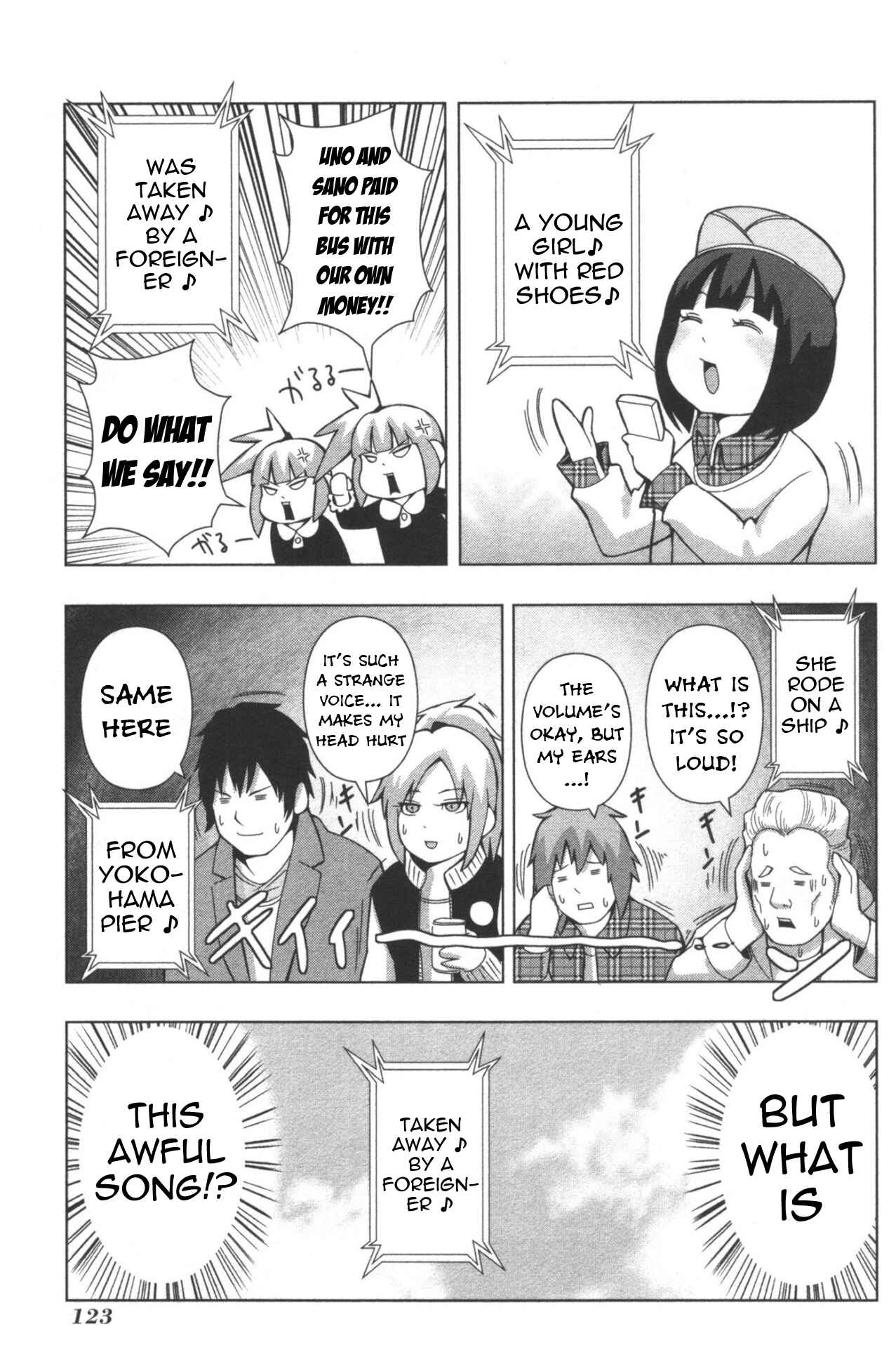 Plastic Neesan Chapter 129 - Page 7