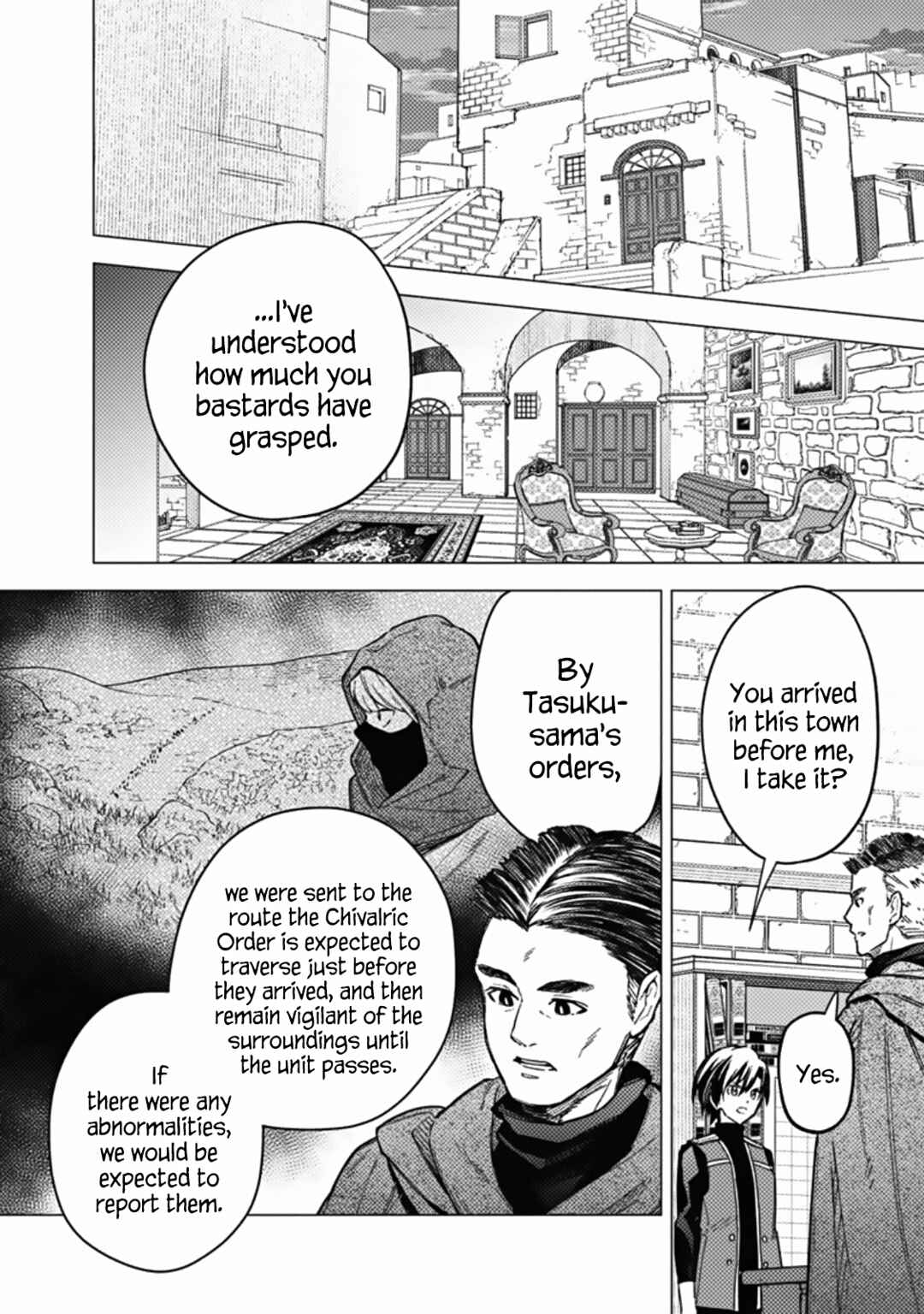 Ore no Shibou Flag ga Todomaru Tokoro o Shiranai Chapter 45 - Page 2