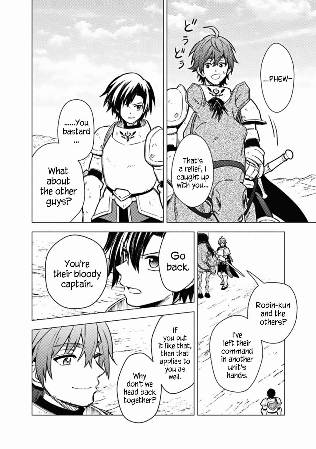 Ore no Shibou Flag ga Todomaru Tokoro o Shiranai Chapter 45 - Page 27