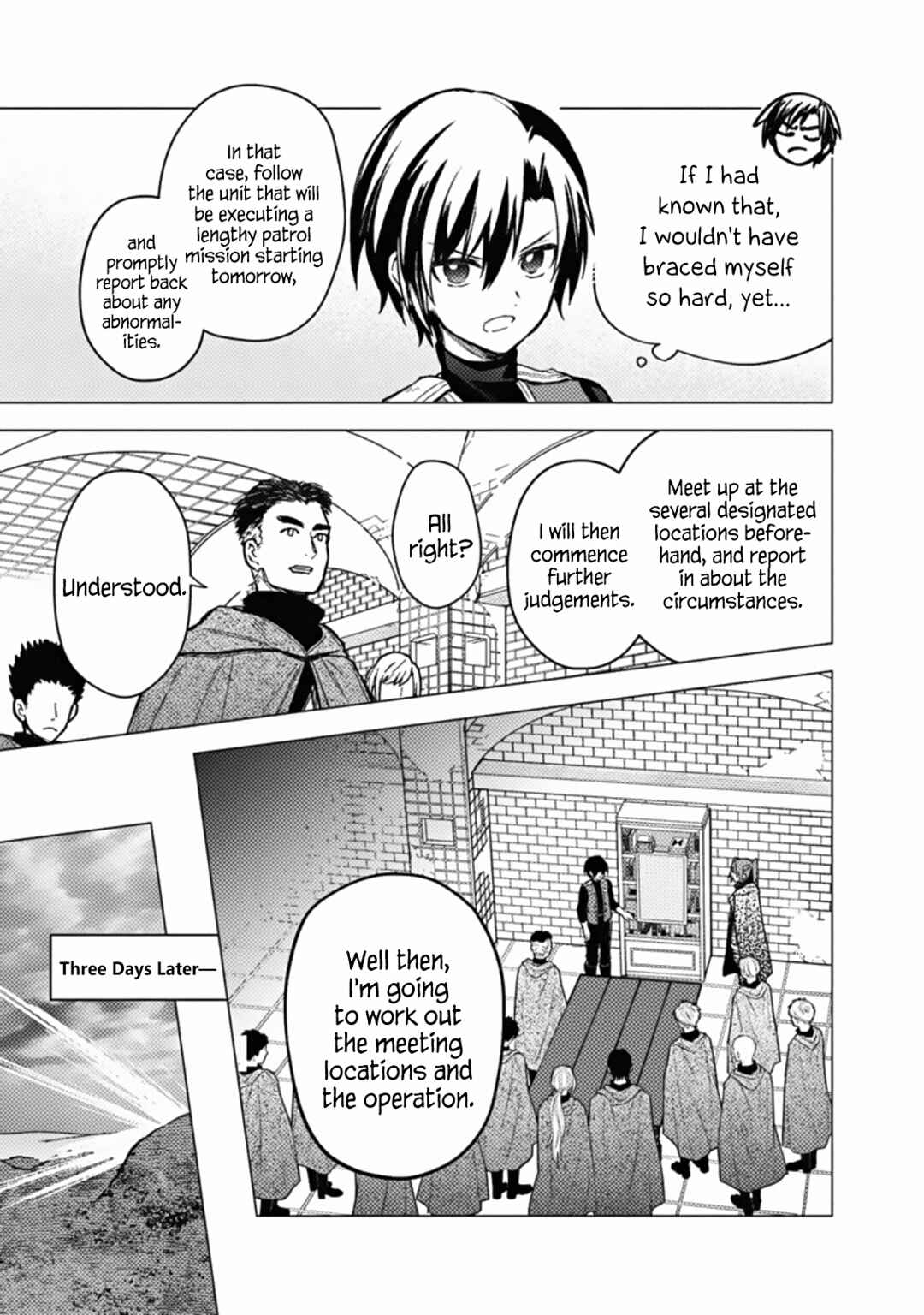 Ore no Shibou Flag ga Todomaru Tokoro o Shiranai Chapter 45 - Page 3