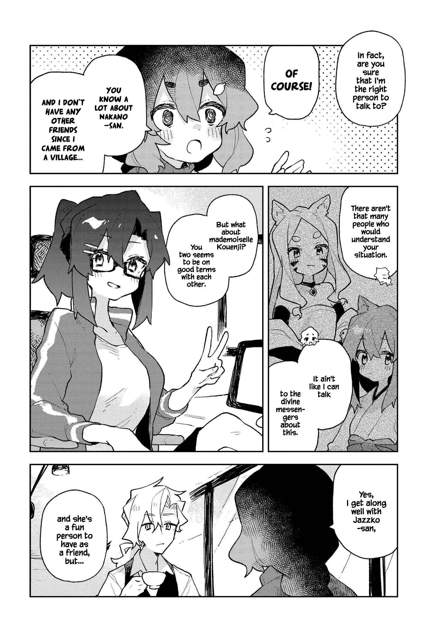 Sewayaki Kitsune no Senko-san Chapter 81.5 - Page 4