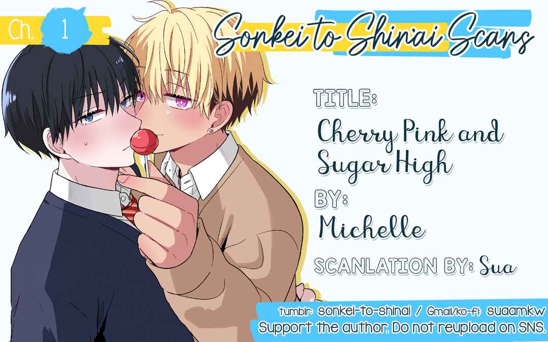 Cherry Pink & Sugar High Chapter 1 - Page 26