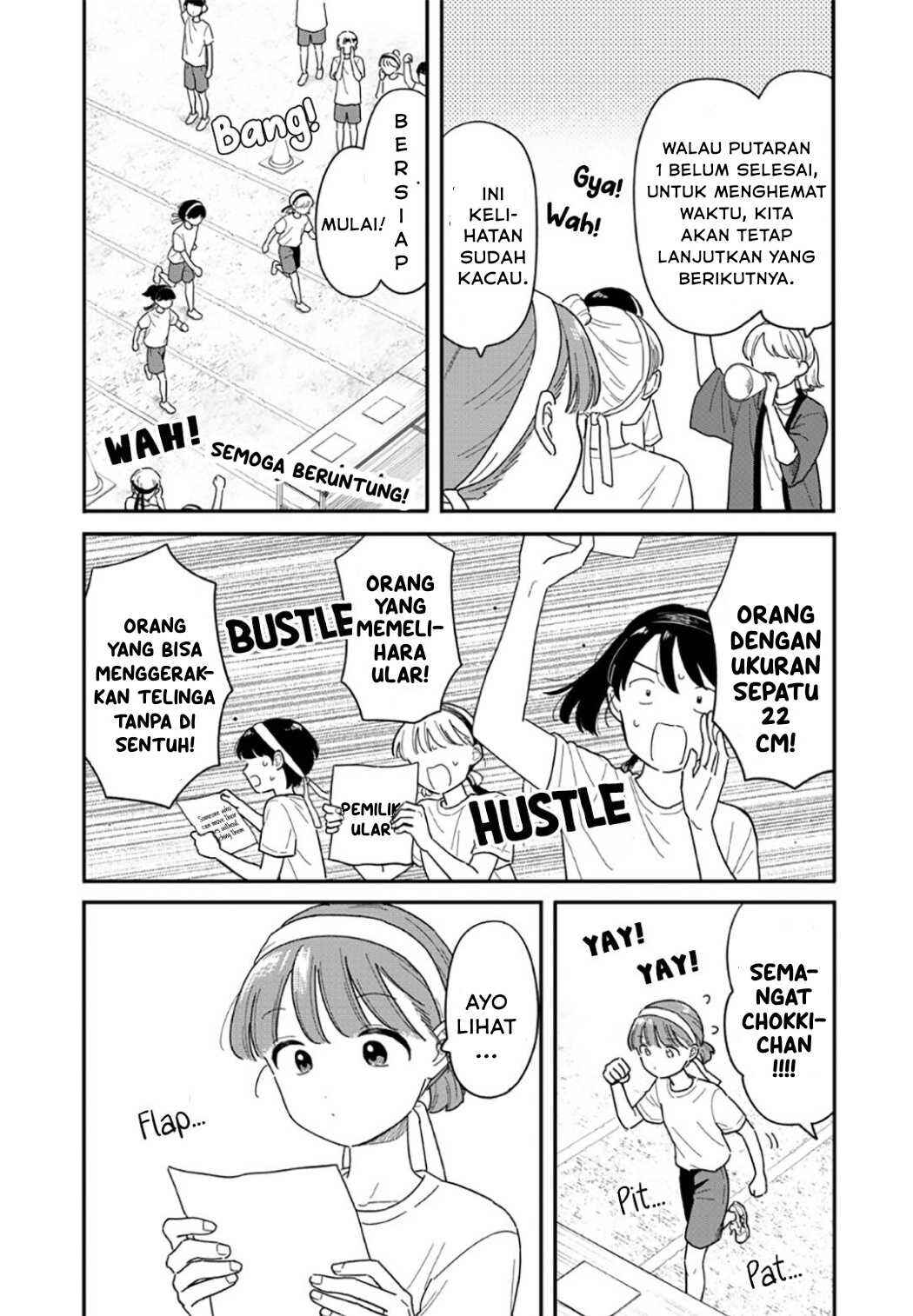Houkago Kitaku Biyori Chapter 52 - Page 10