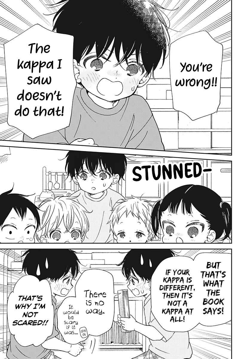 Gakuen Babysitters Chapter 135 - Page 10