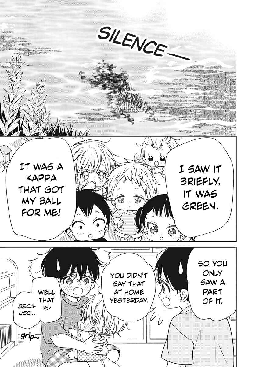 Gakuen Babysitters Chapter 135 - Page 14