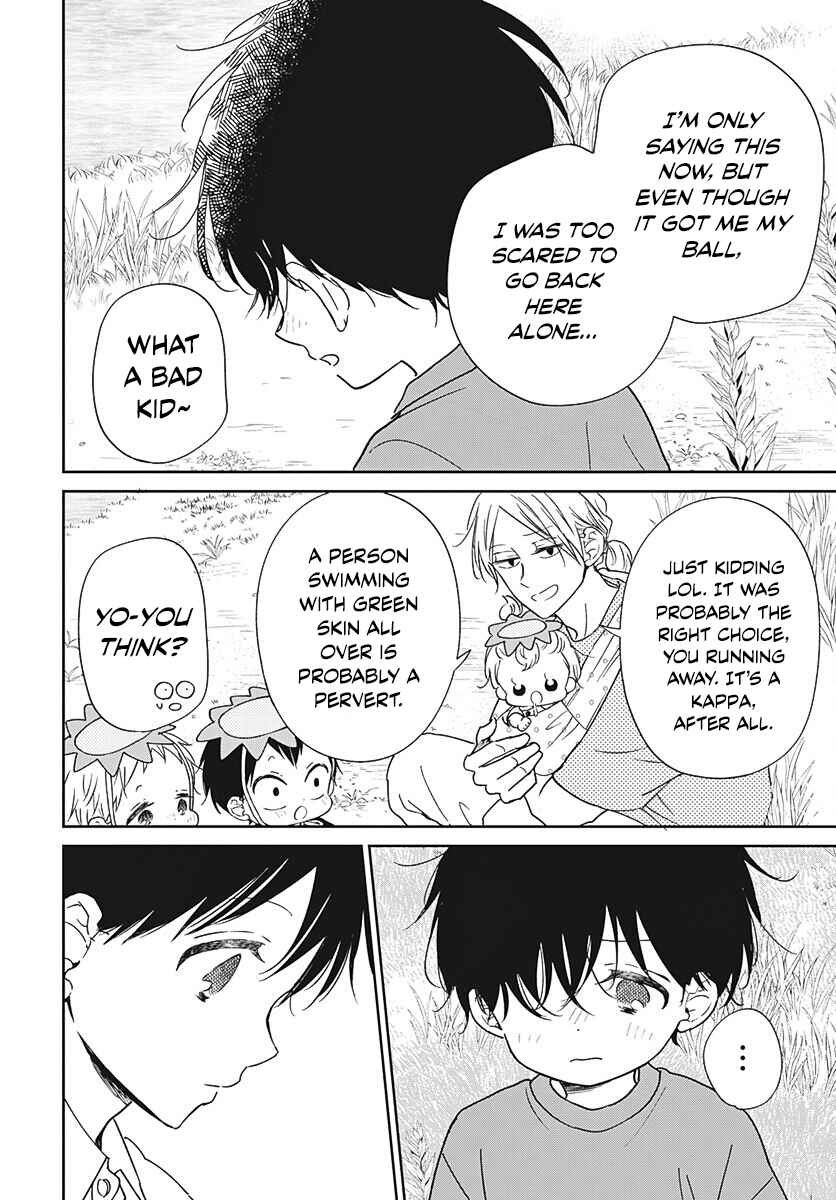 Gakuen Babysitters Chapter 135 - Page 21