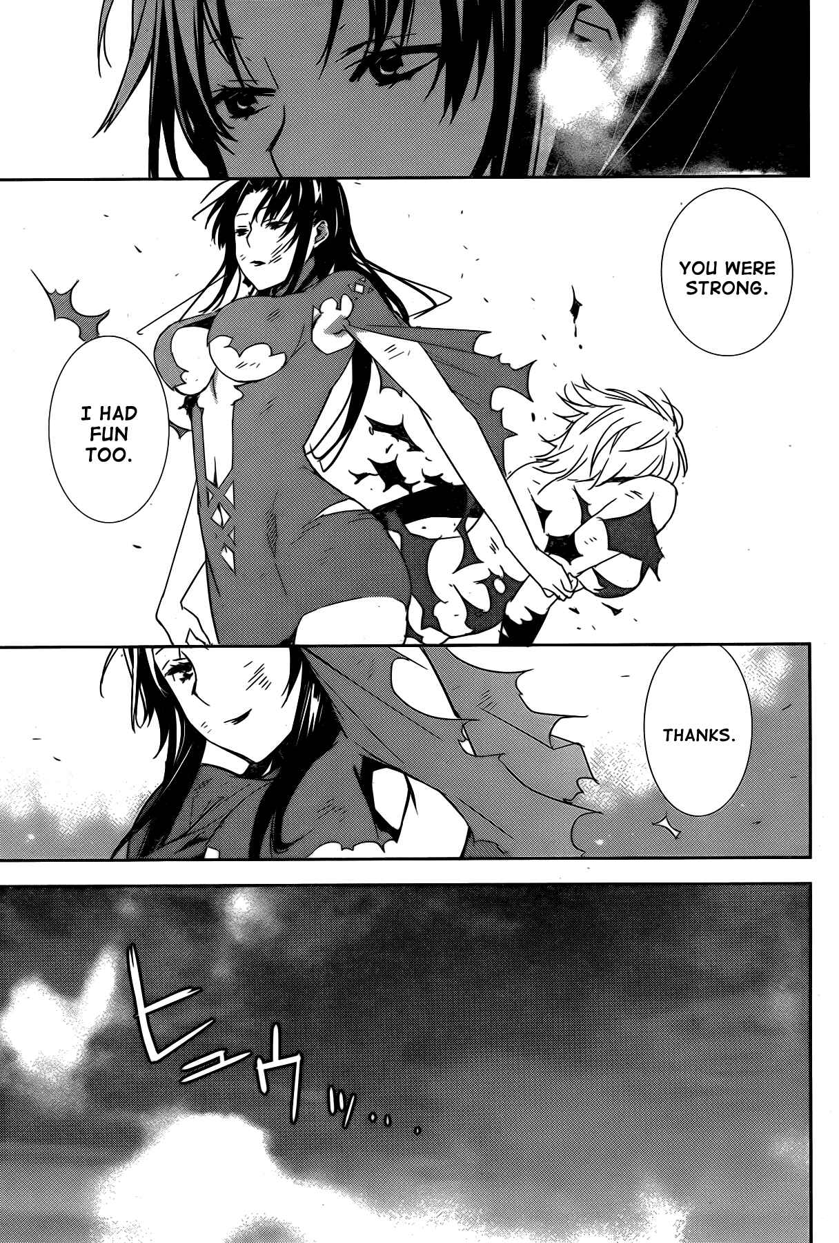 Sekirei Chapter 158 - Page 17