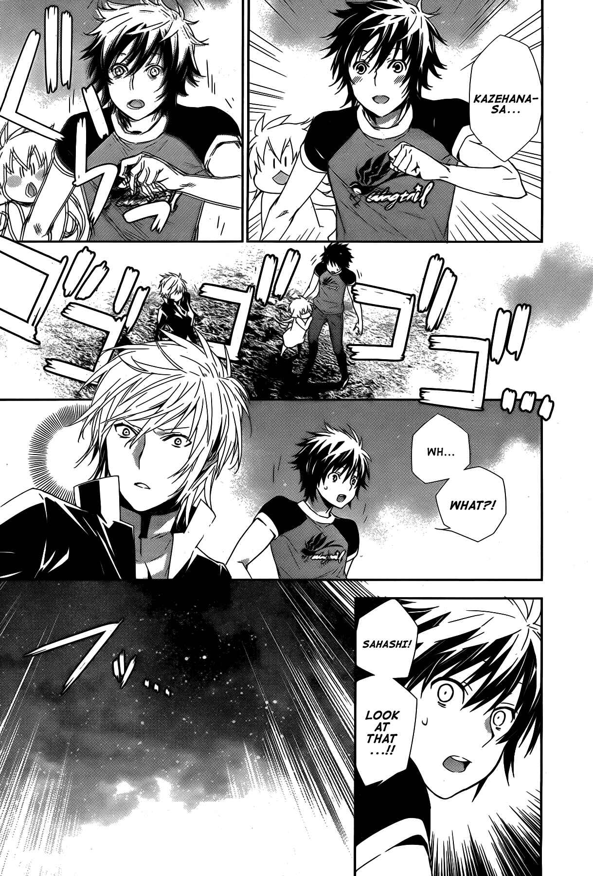 Sekirei Chapter 158 - Page 18